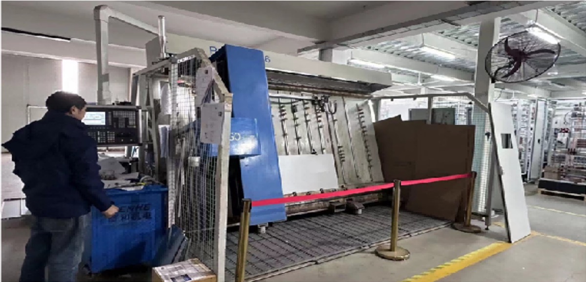 CNC打板机