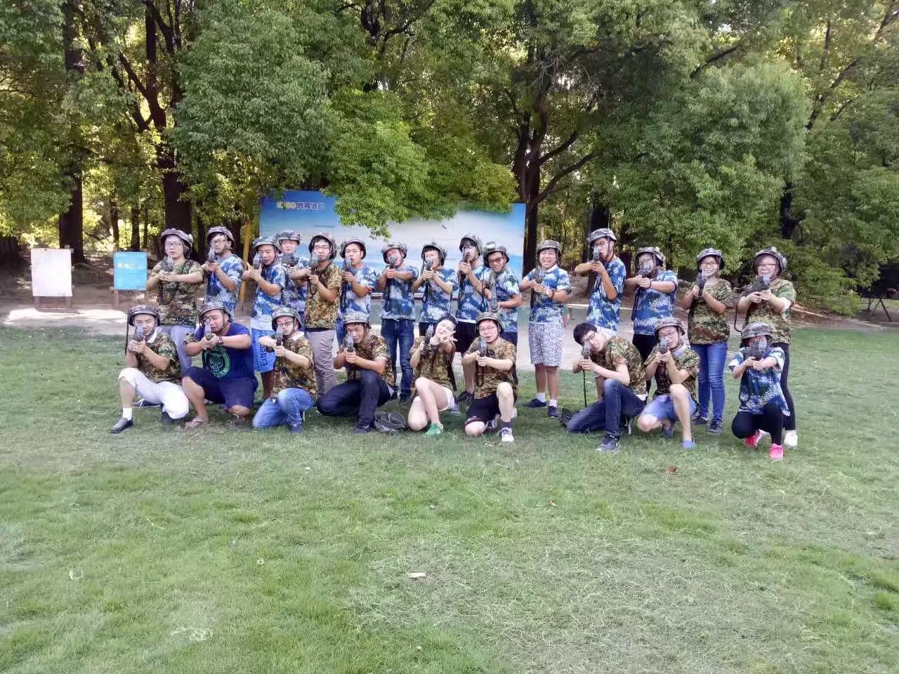 KENHE Team