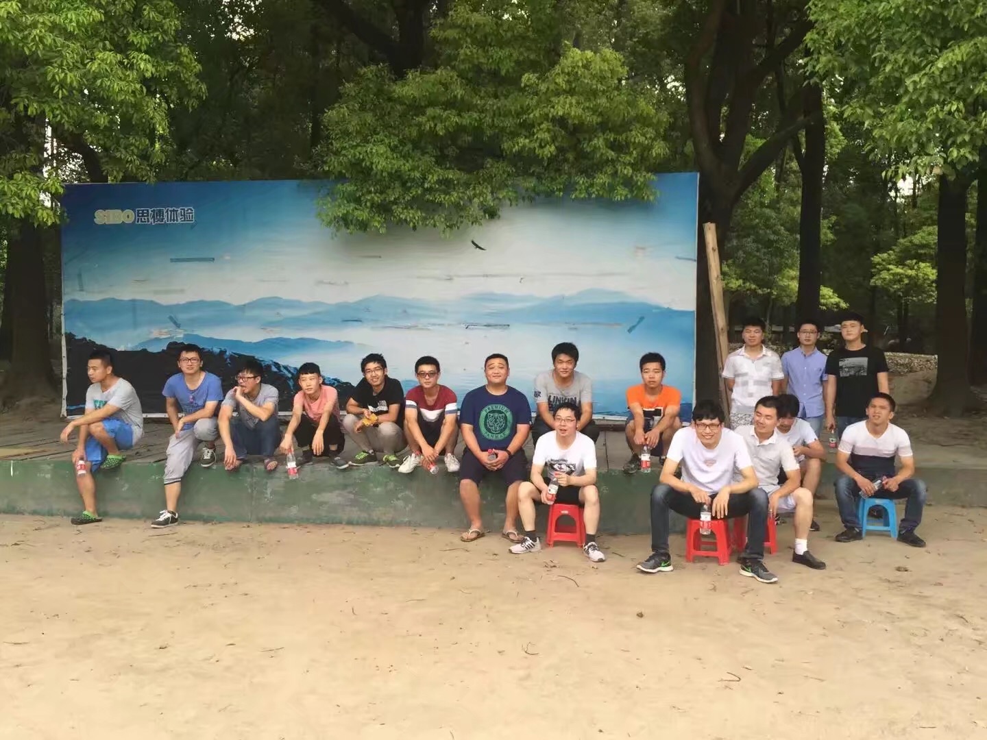 KENHE Team