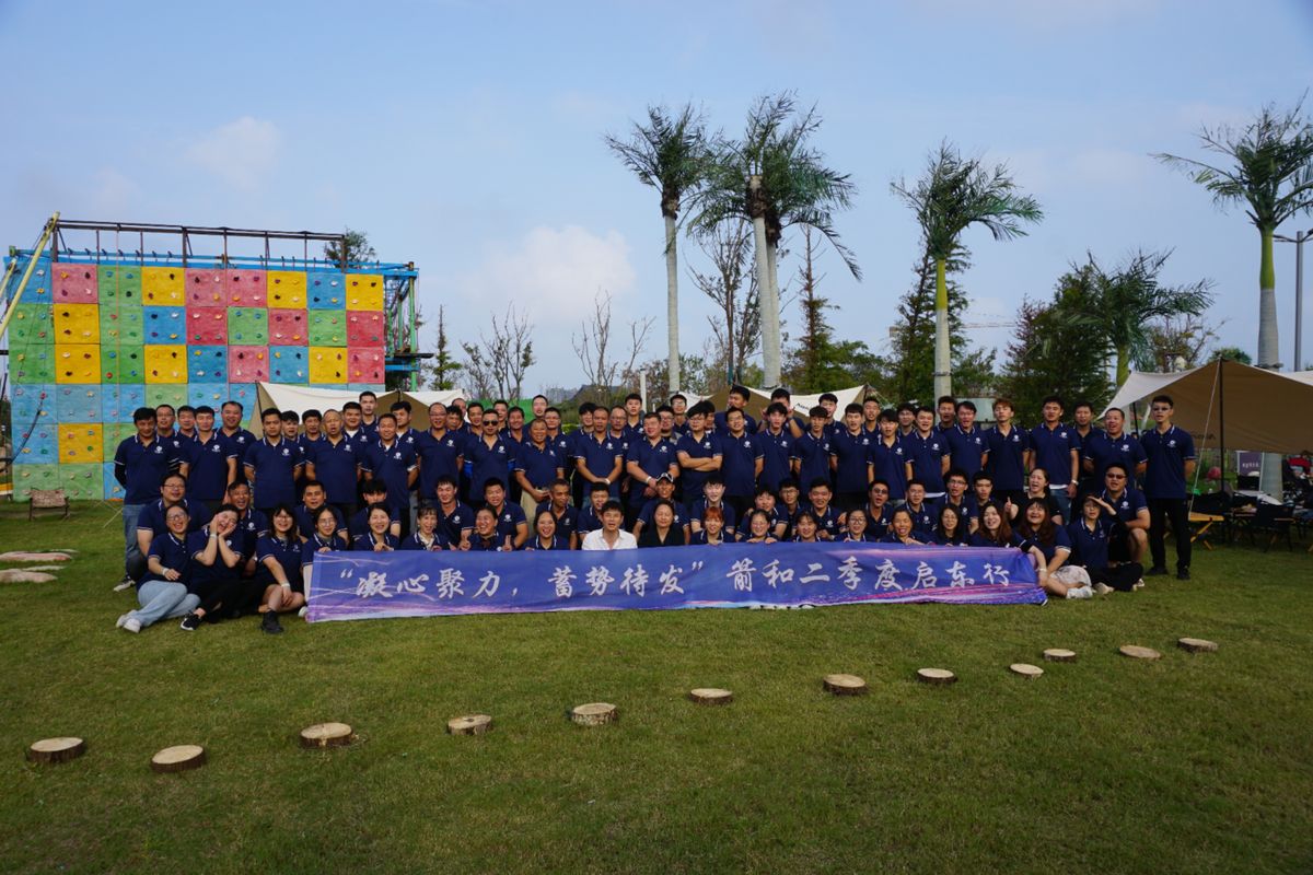 KENHE Team